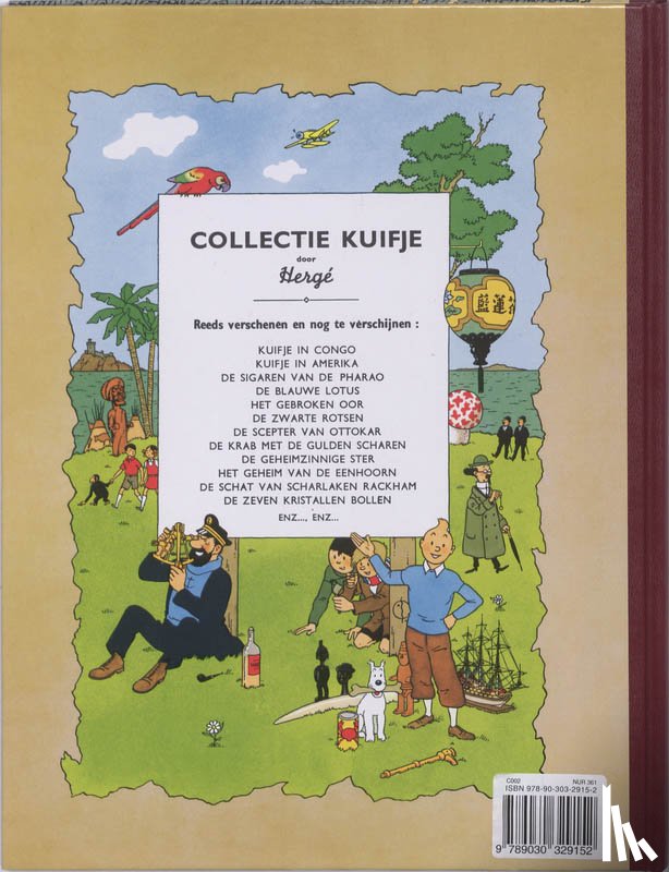 Hergé - Het gebroken oor