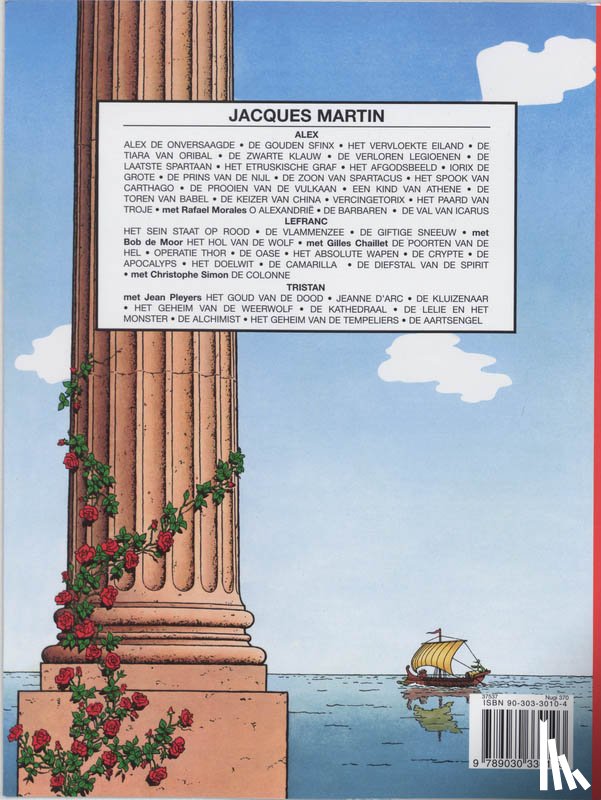 Martin, Beverly - Iorix de Grote