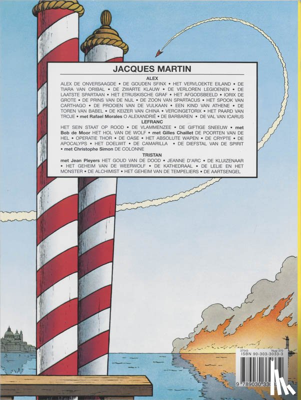 Martin, Joel - De vlammenzee