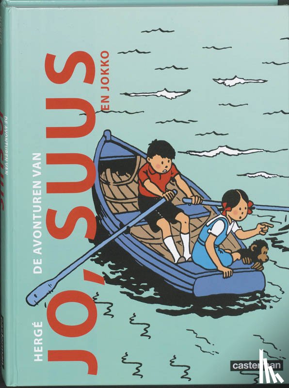 Herge, H. - De avonturen van Jo,Suus en Jokko