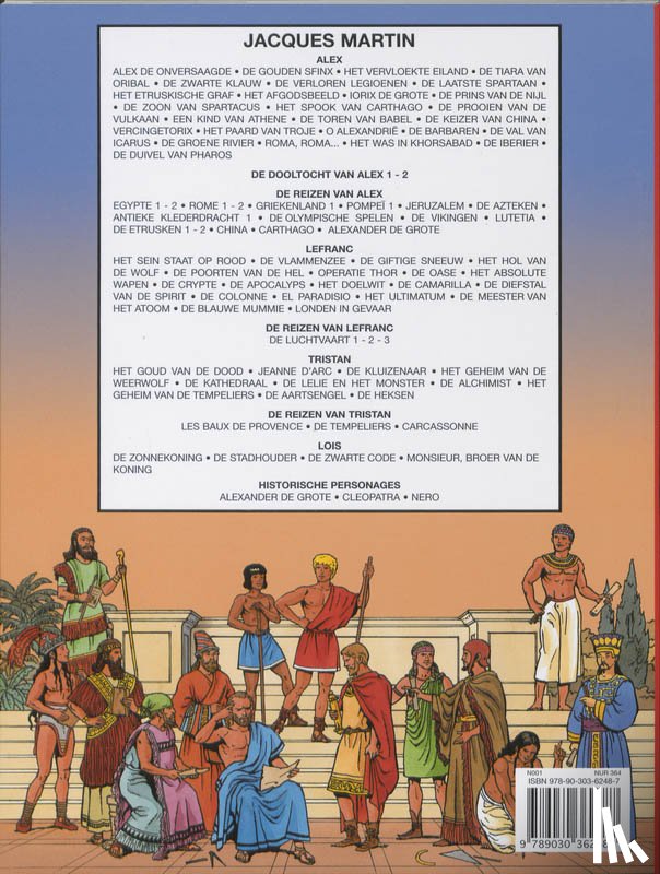 Martin, Joel, Morales, R., almisano, L. - 3 Egypte