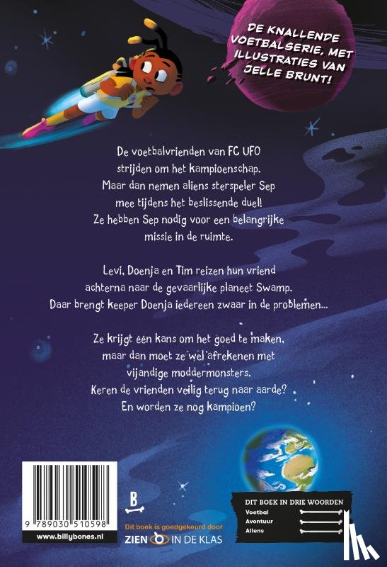 Eem, Annemarie van der - Keeper in de fout