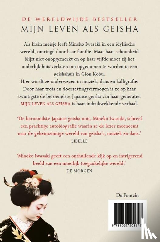 Iwasaki, M., Brown, Rande - Mijn leven als geisha