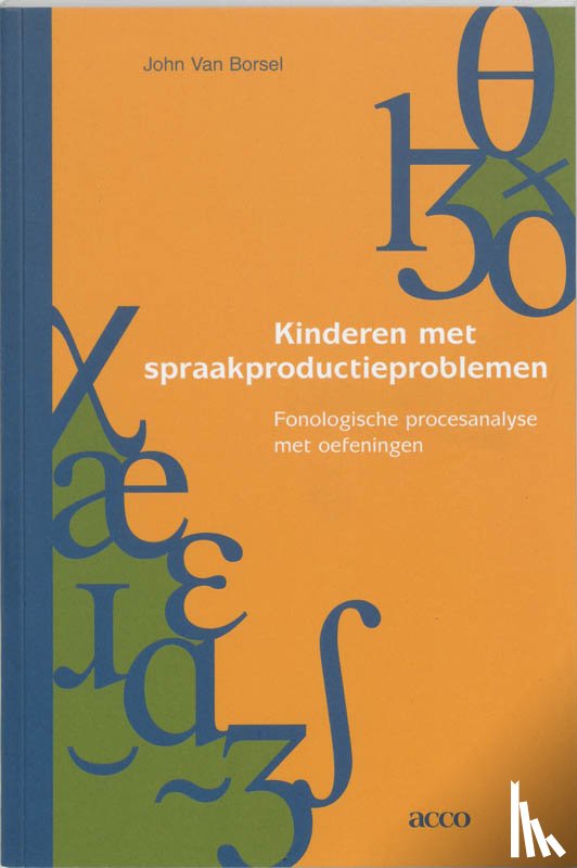 Borsel, J. van - Kinderen met spraakproductieproblemen