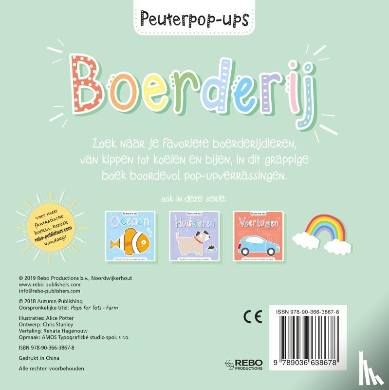  - Boerderij