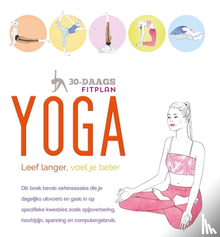 Gaines, Linda - Yoga