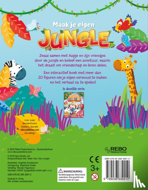  - Jungle