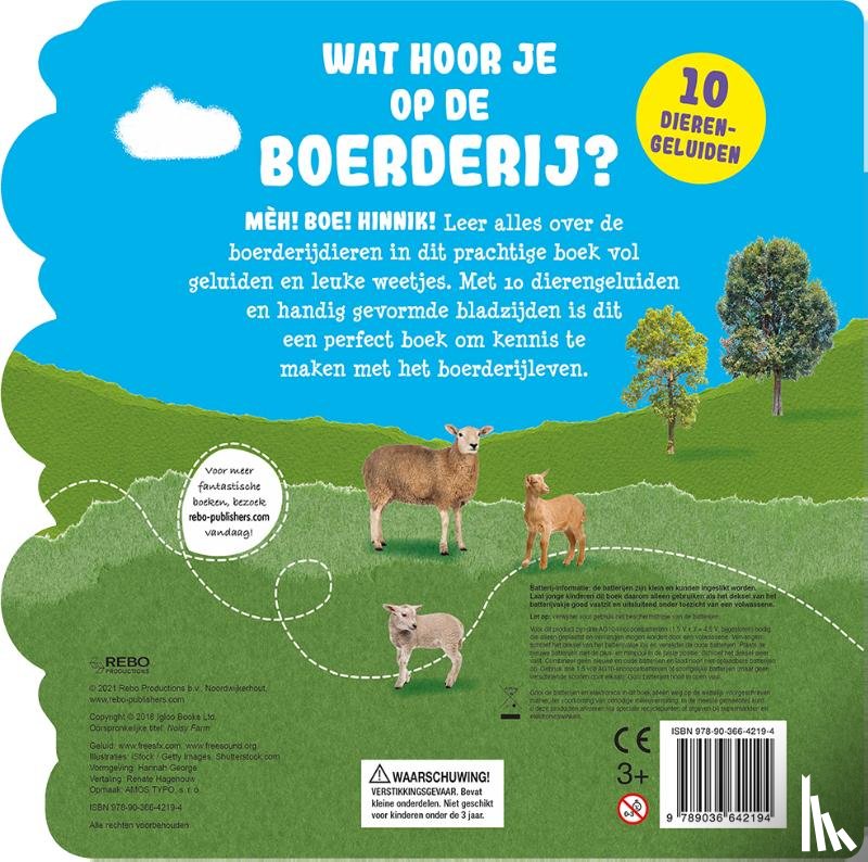  - Wat hoor je op de boerderij - geluidenboek