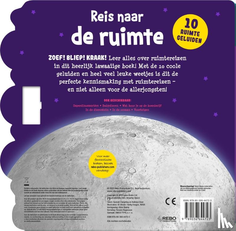 Campling, Hannah, Beer, Katryn - Reis naar de ruimte - geluidenboek 10 ruimtegeluiden