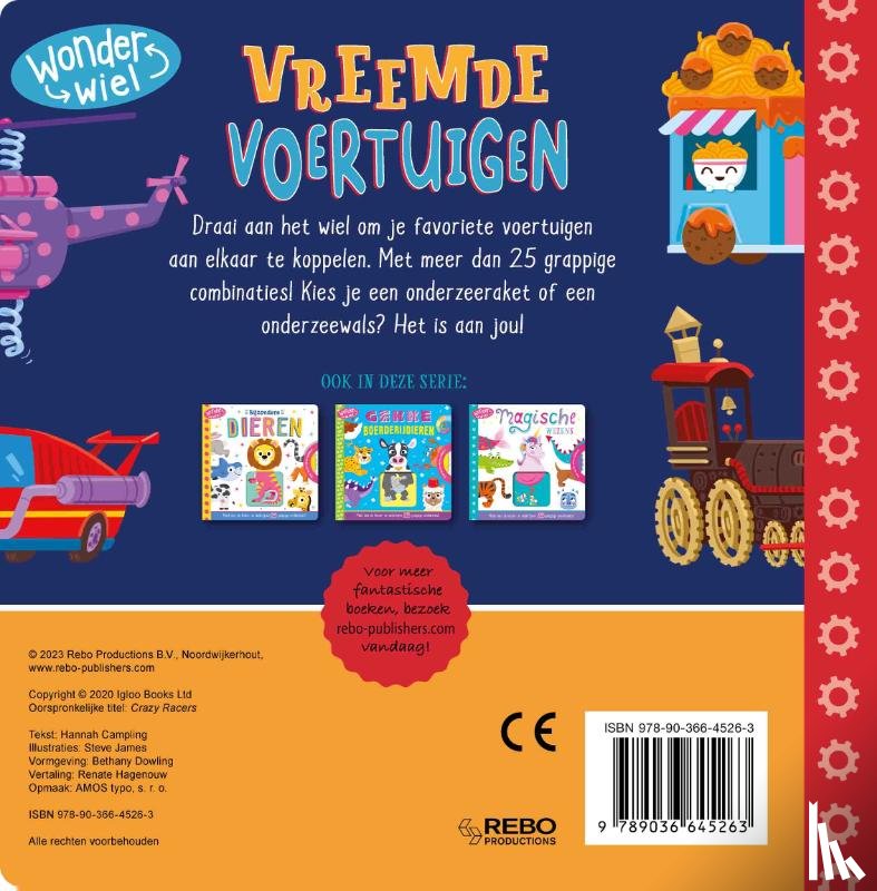 Campling, Hannah - Vreemde voertuigen - Wonderwiel