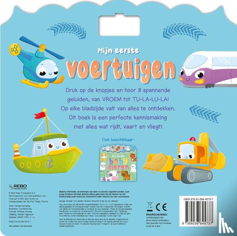 Campling, Hannah - Mijn eerste voertuigen