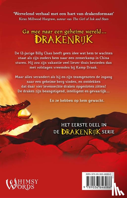 Tsang, Katie, Tsang, Kevin - Drakenberg
