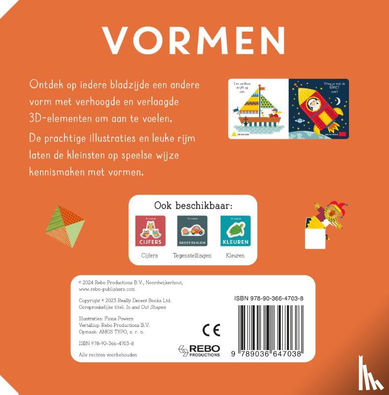  - Vormen - 3D-voelboek