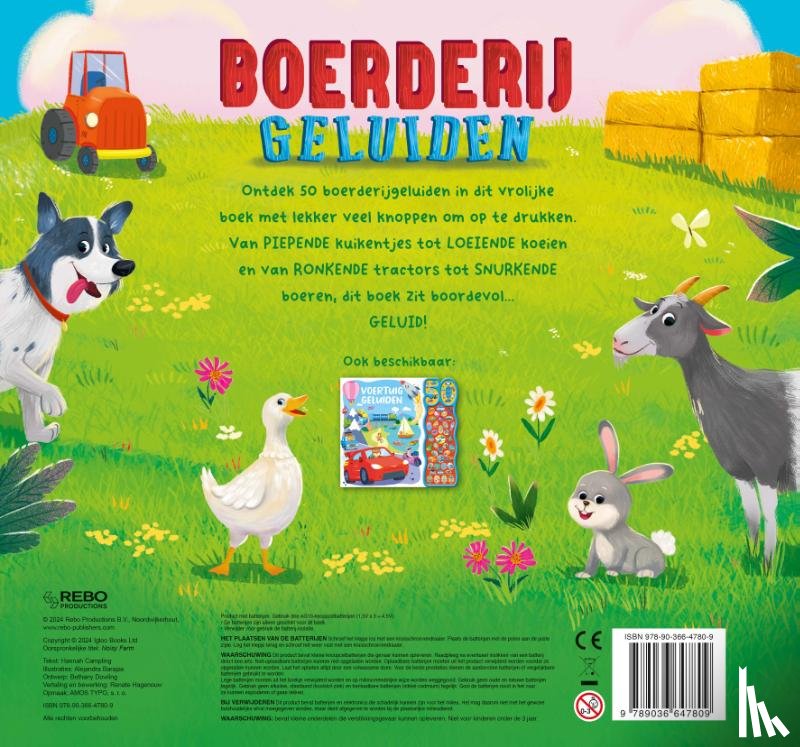 Campling, Hannah - Boerderijgeluiden