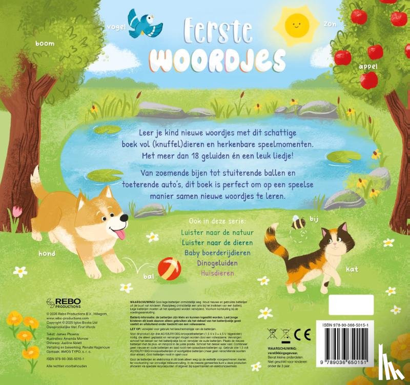 Phoenix, James - Eerste woordjes - 18-geluidenboek