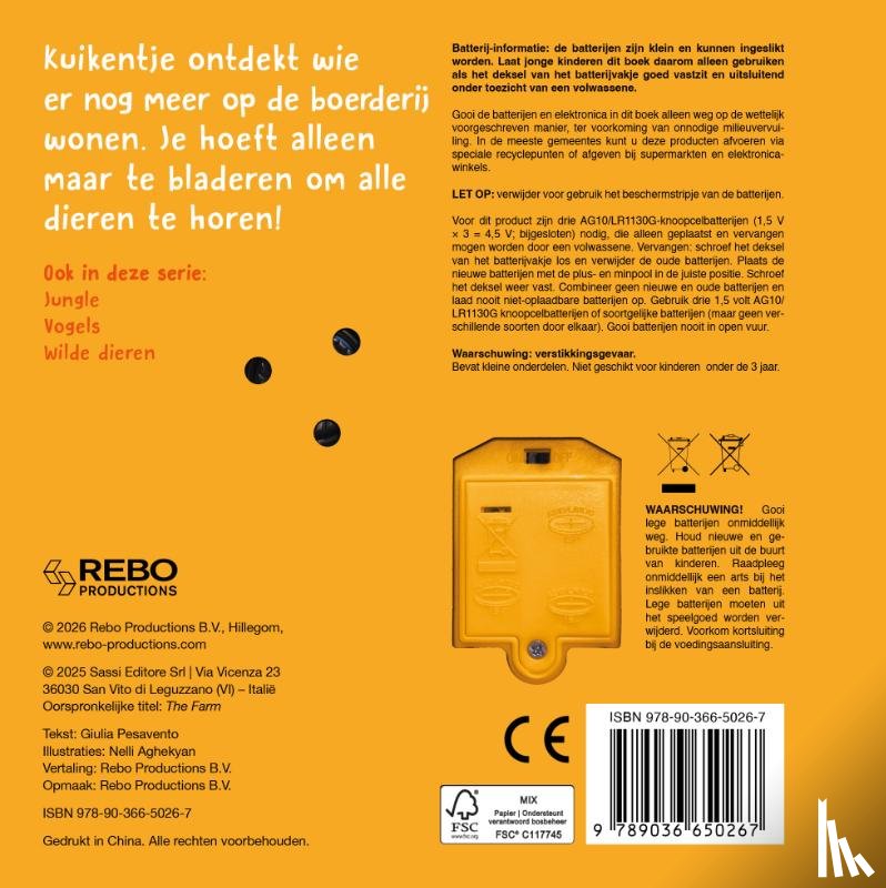 Pesavento, Giulia - Boerderij - Wat hoor ik daar?