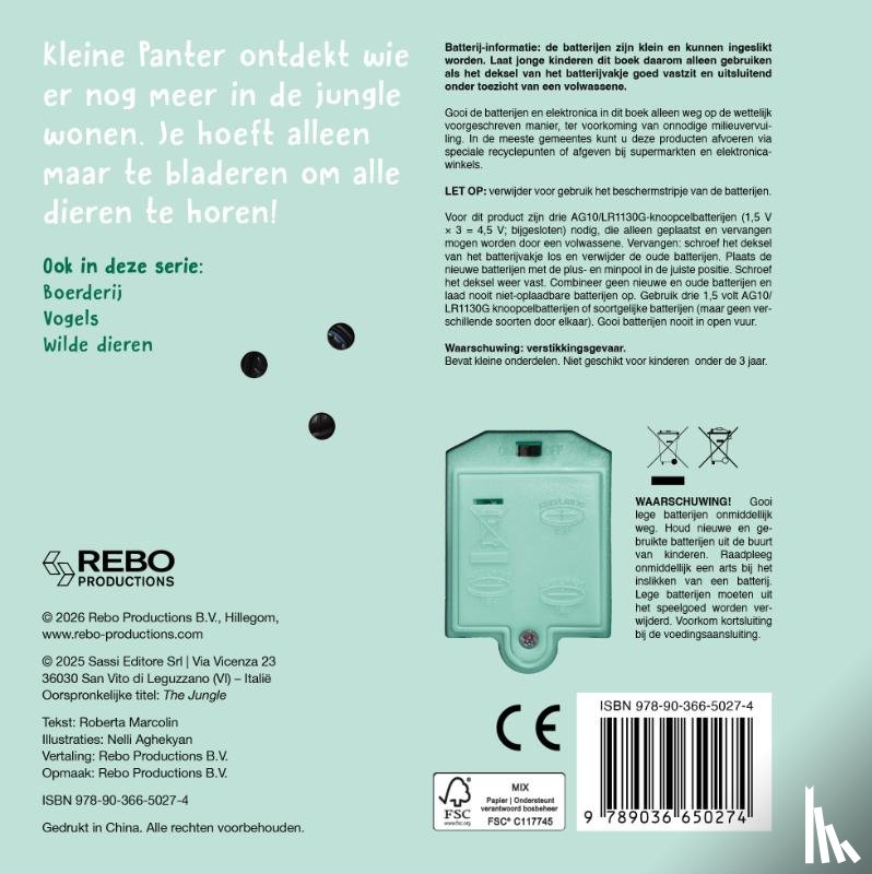 Marcolin, Roberta - Jungle - Wat hoor ik daar?