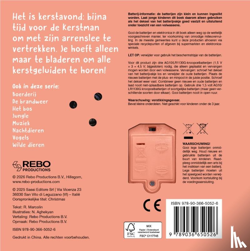 Marcolin, Roberta - Wat hoor ik daar? Kerstmis