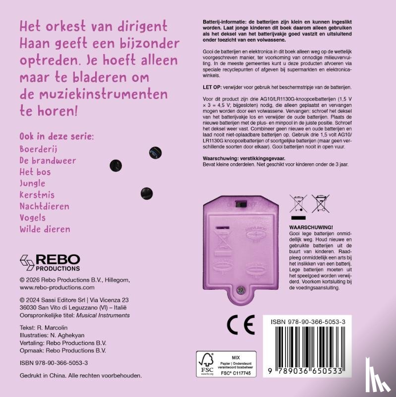 Marcolin, Roberta - Muziek - Wat hoor ik daar?
