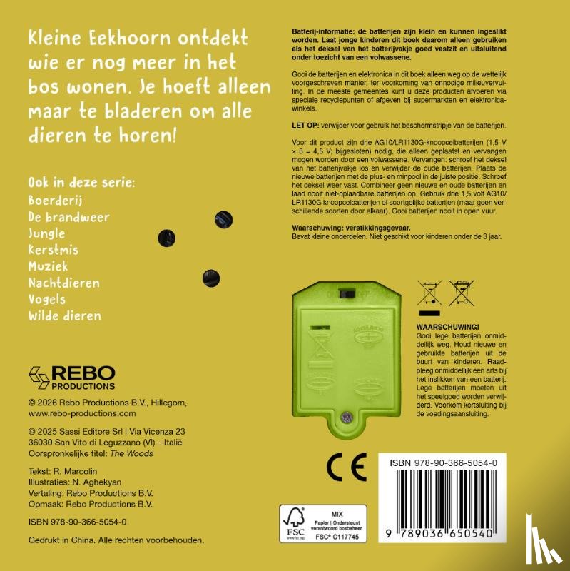 Marcolin, Roberta - Het bos - Wat hoor ik daar?