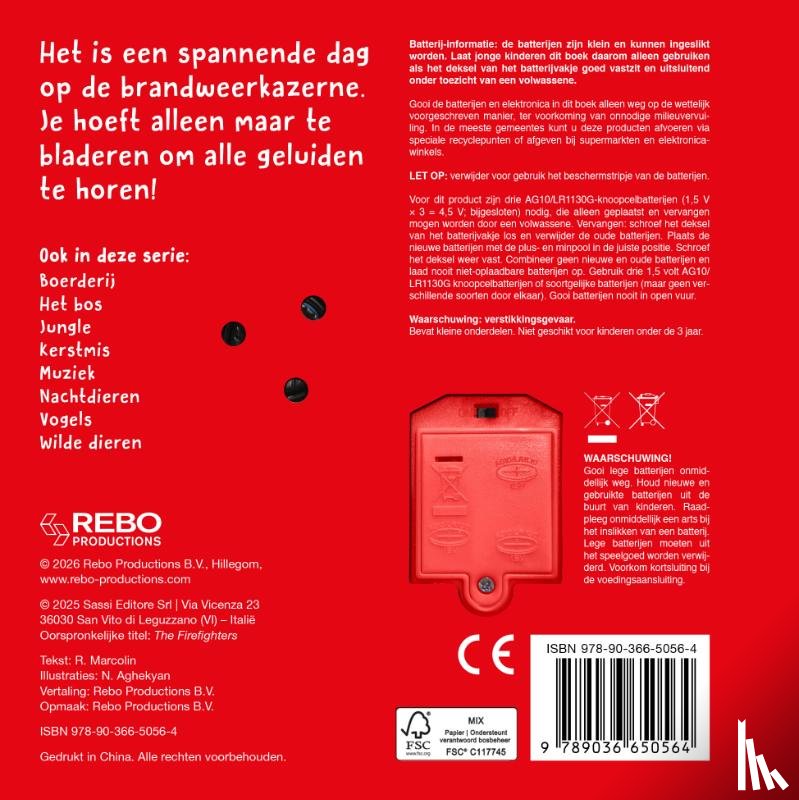 Marcolin, Roberta - Wat hoor ik daar? De brandweer