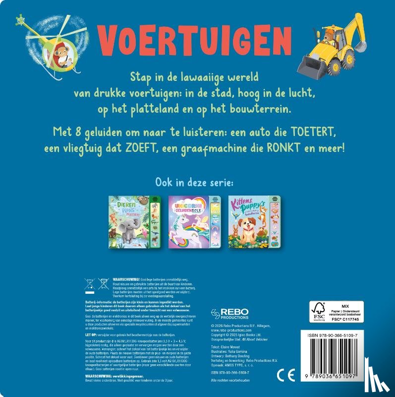 Mowat, Claire - Voertuigen - 8-geluidenboek