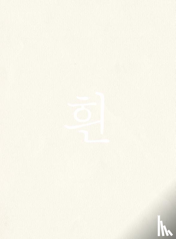 Kang, Han - Wit