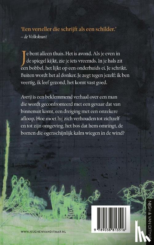 Welagen, Robbert - Averij