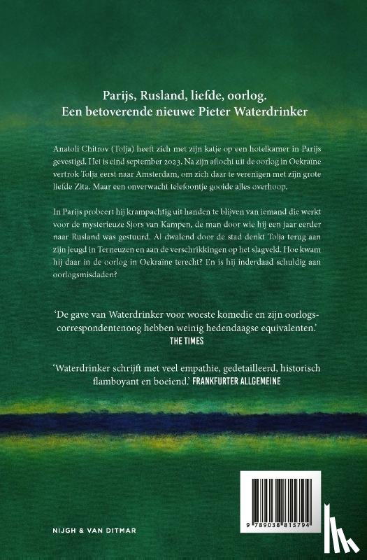 Waterdrinker, Pieter - Céline