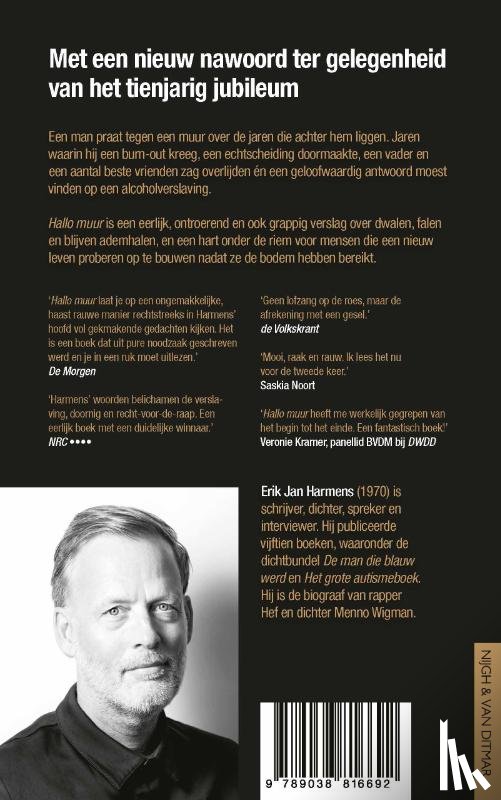 Harmens, Erik Jan - Hallo muur