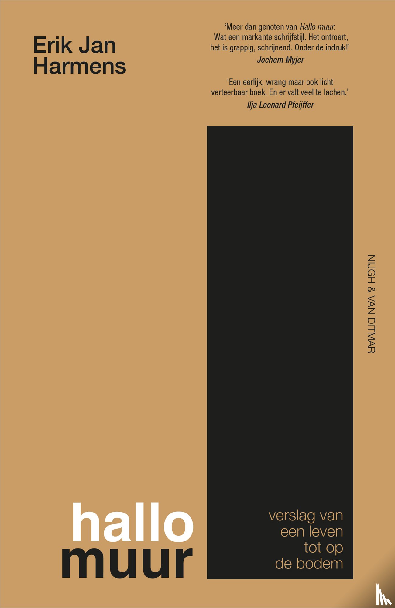 Harmens, Erik Jan - Hallo muur