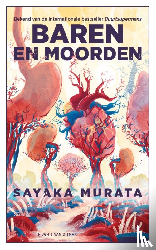 Murata, Sayaka - Baren en moorden