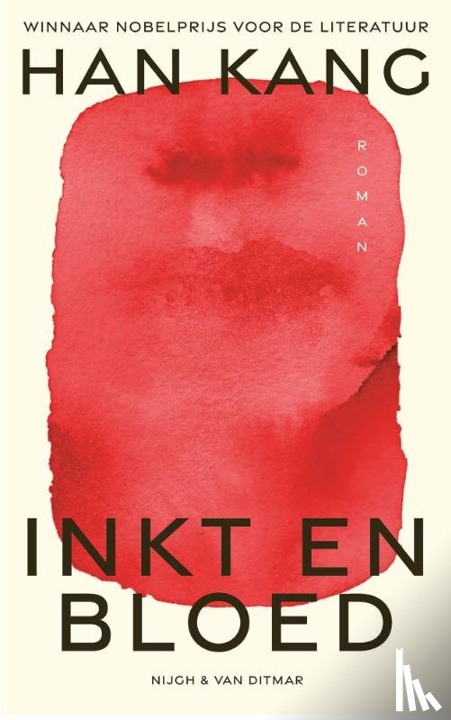 Kang, Han - Inkt en bloed