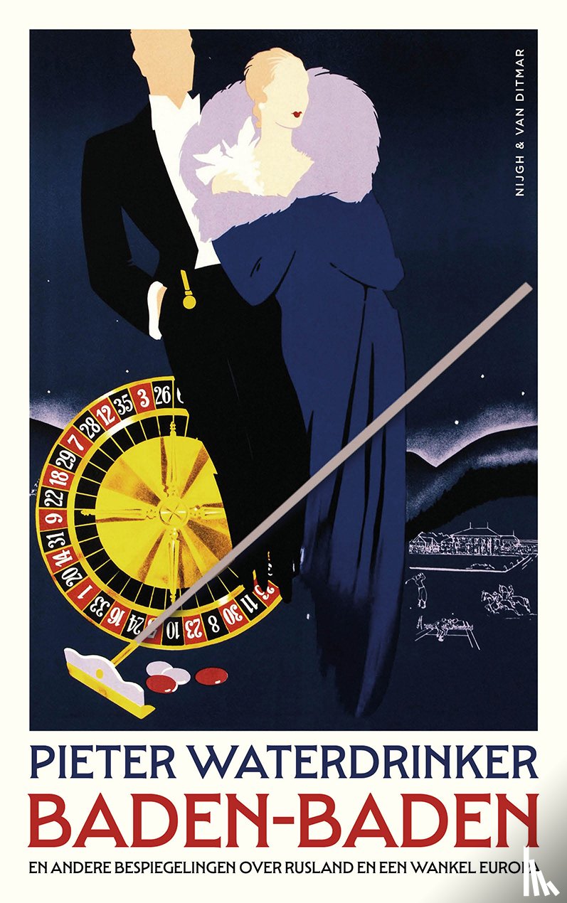 Waterdrinker, Pieter - Baden-Baden