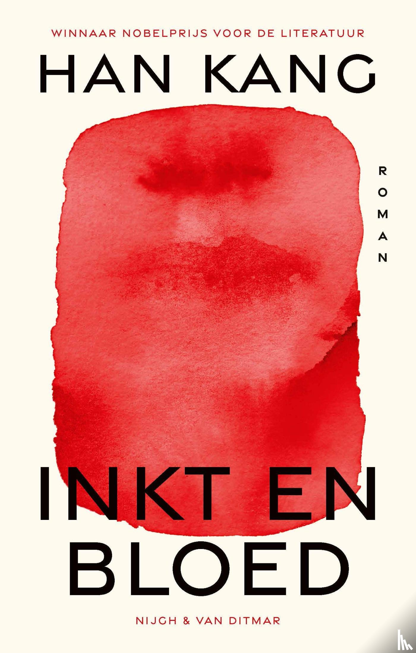 Kang, Han - Inkt en bloed