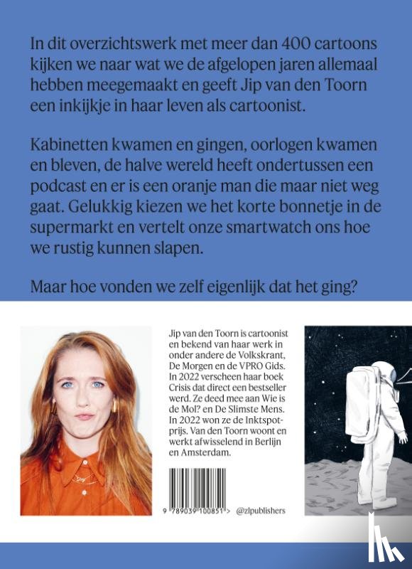 Toorn, Jip van den - Hoe vond je zelf dat het ging?