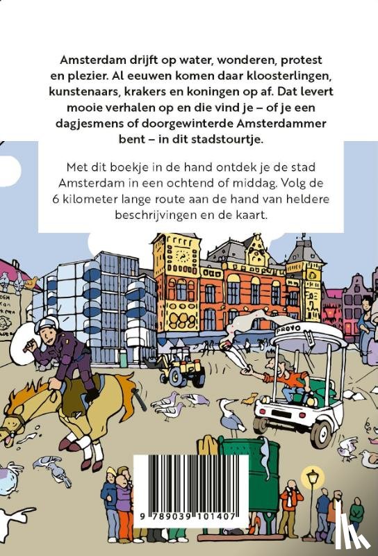 Hamelink, Roos - A'dams Tourtje