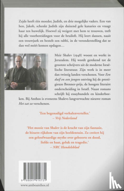 Shalev, Meir - Vier maaltijden
