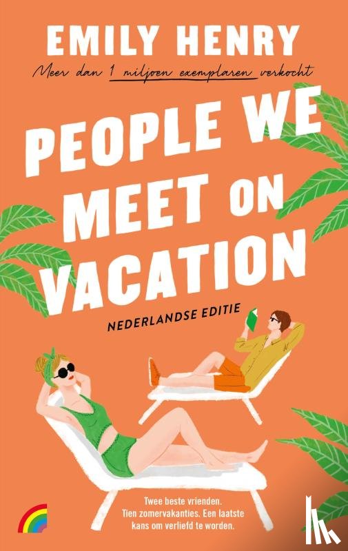 Henry, Emily - people we meet on vacation