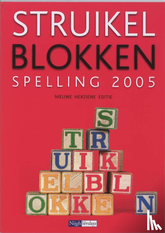 Elsinga, H., Putten, J. van - 2005
