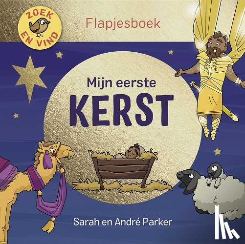 Parker, Sarah, Parker, André - Mijn eerste Kerst