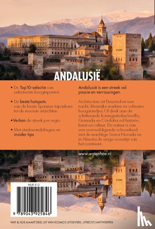 Wat & Hoe reisgids, Keppel, Sylvia, Dijkgraaf, Anton - Andalusië