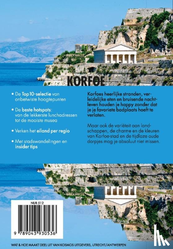 Wat & Hoe reisgids - Korfoe