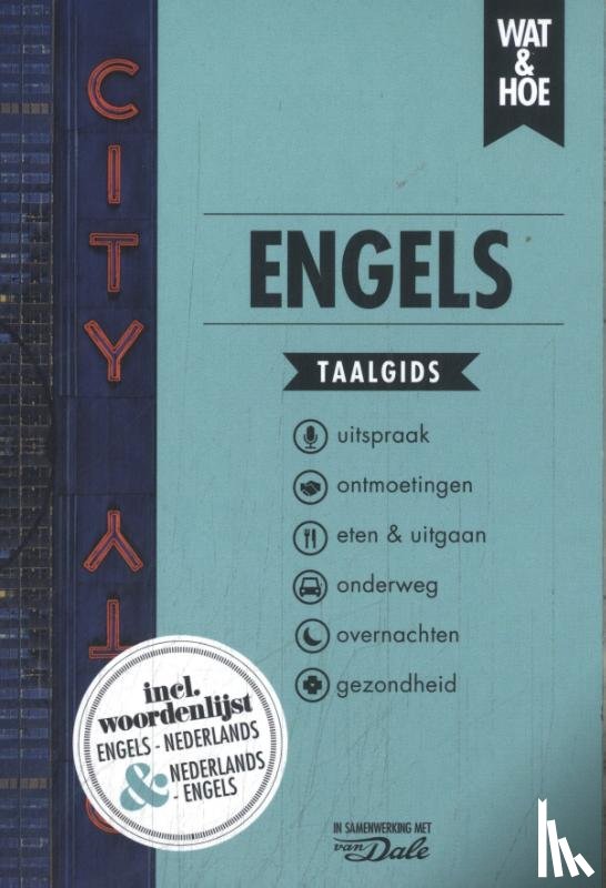 Wat & Hoe taalgids, Hoeks, J.H. - Engels