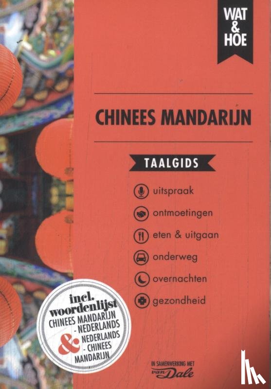 Wat & Hoe taalgids - Chinees Mandarijn