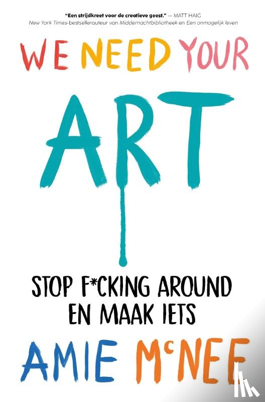 McNee, Amie - We Need Your Art