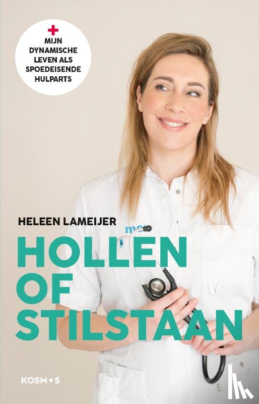 Hollen of stilstaan