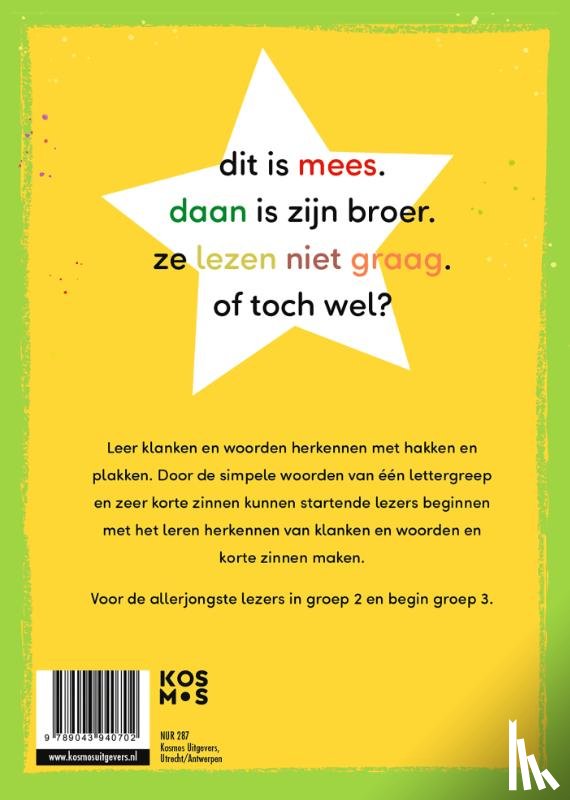 Zoete, Hanneke de - Ik lees met de Stoute Broertjes