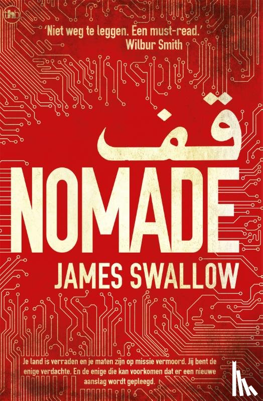 Swallow, James - Nomade