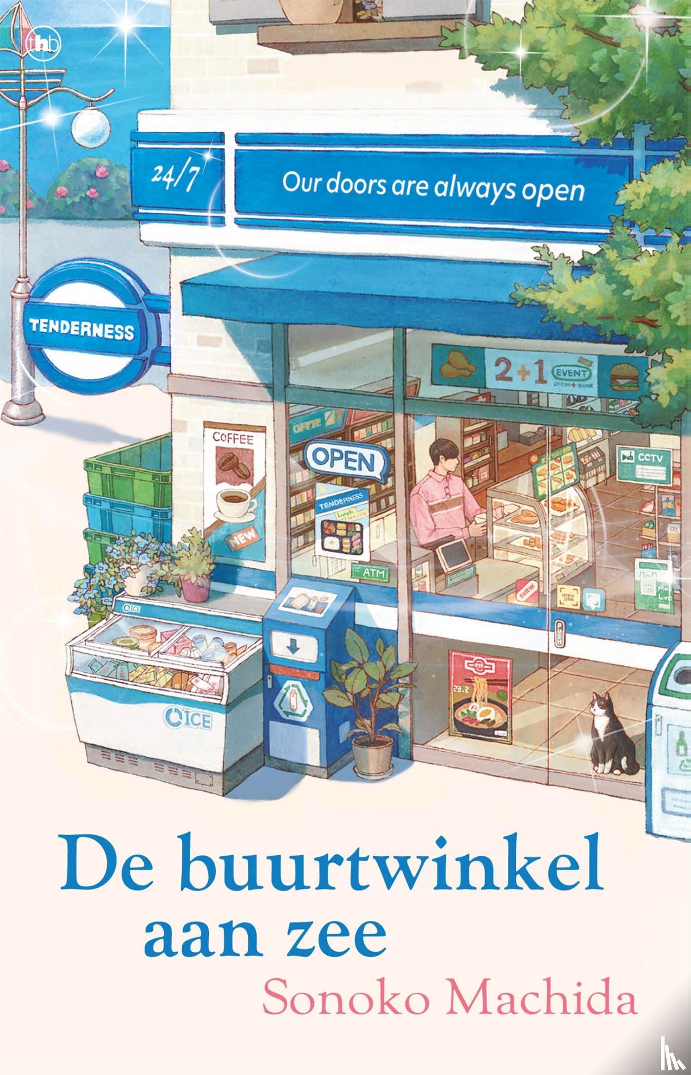 Machida, Sonoko - De buurtwinkel aan zee